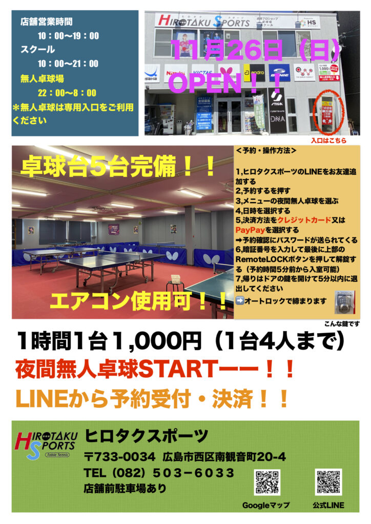 bad7d15b099f294b63282485d1a2a5
