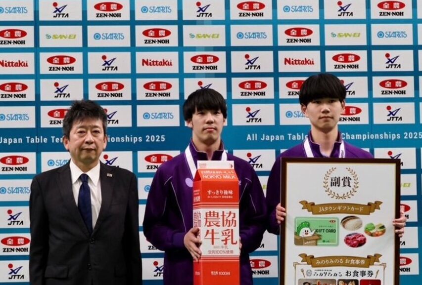 全日本ダブルス優勝おめでとう❗️❗️🎉