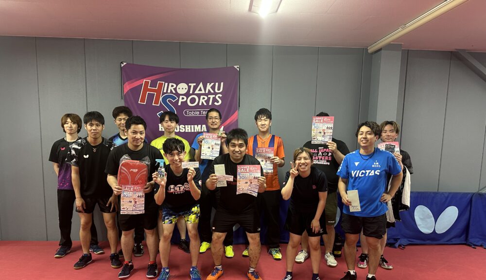 第2回HS  i2Uリーグ開催しました