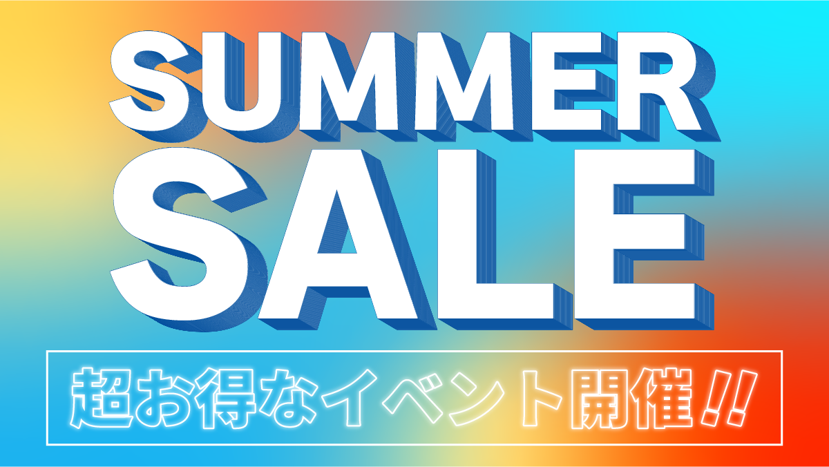 2025 SUMMER SALE 開催！この夏、卓球がもっと楽しくなる！ - ヒロタク