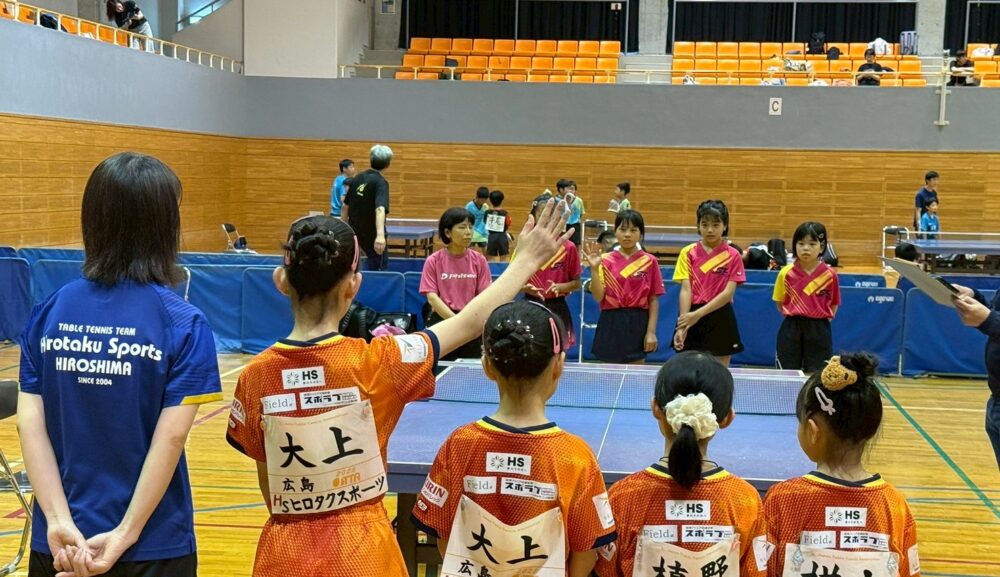 ロート製薬杯　第43回全国ホープス広島県予選