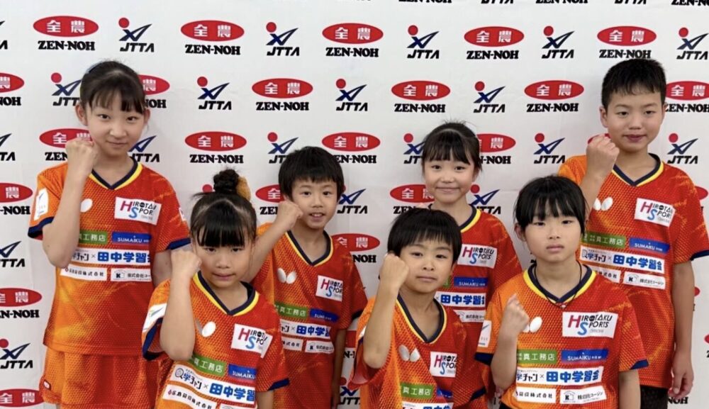 全農杯 2025 年全日本卓球選手権大会（ホープス・カブ・バンビの部）