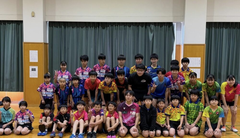 「広島県卓球協会強化事業 丹羽孝希 講習会」