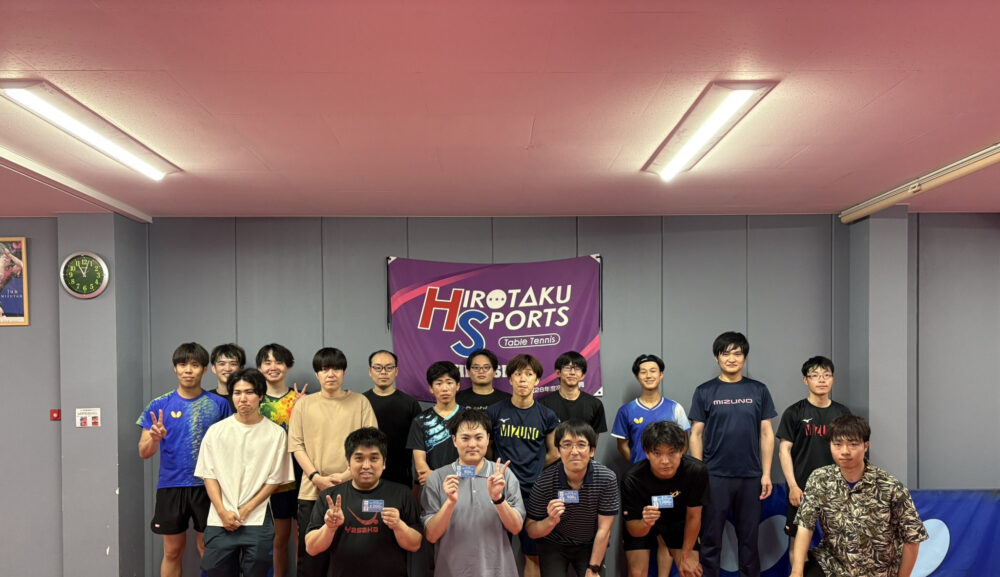 第10回HS  i2Uリーグ開催しました